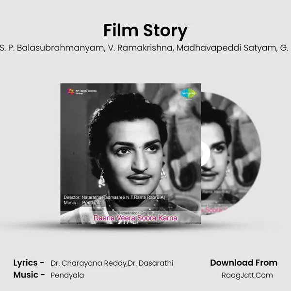 Film Story Song mp3 | Ramesh