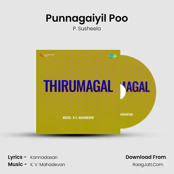 Thirumagal - P. Susheela