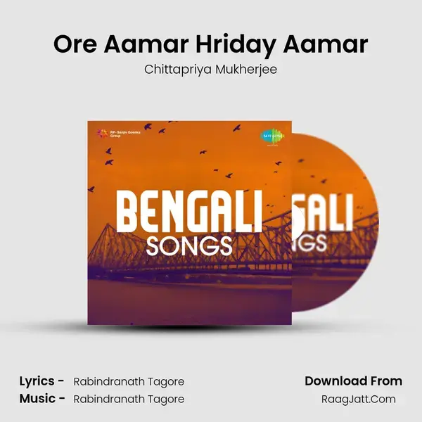 Ore Aamar Hriday Aamar mp3 song