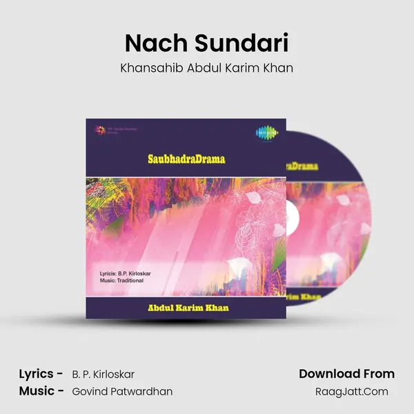 Nach Sundari Song mp3 | Khansahib Abdul Karim Khan