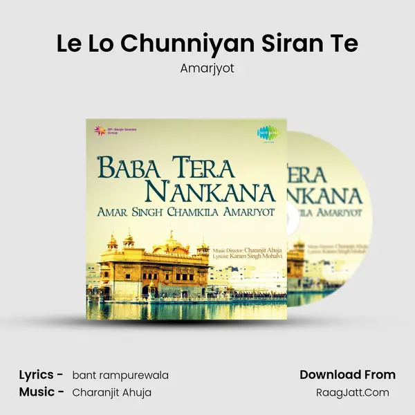 Le Lo Chunniyan Siran Te mp3 song