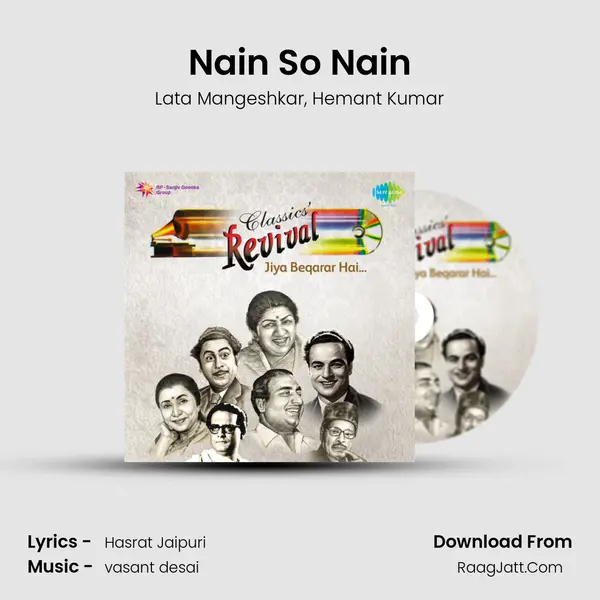 Nain So Nain mp3 song