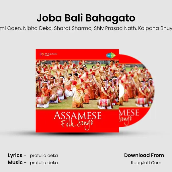 Joba Bali Bahagato Song mp3 | Nami Gaen