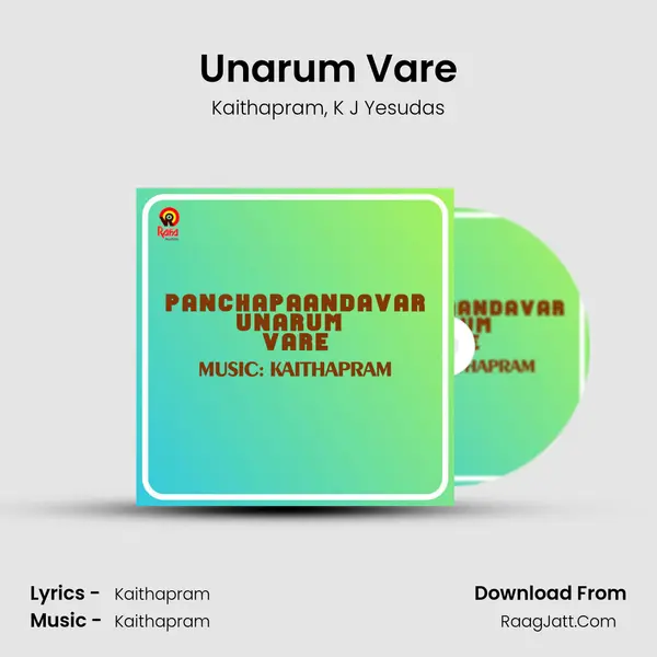 Unarum Vare Song mp3 | Kaithapram