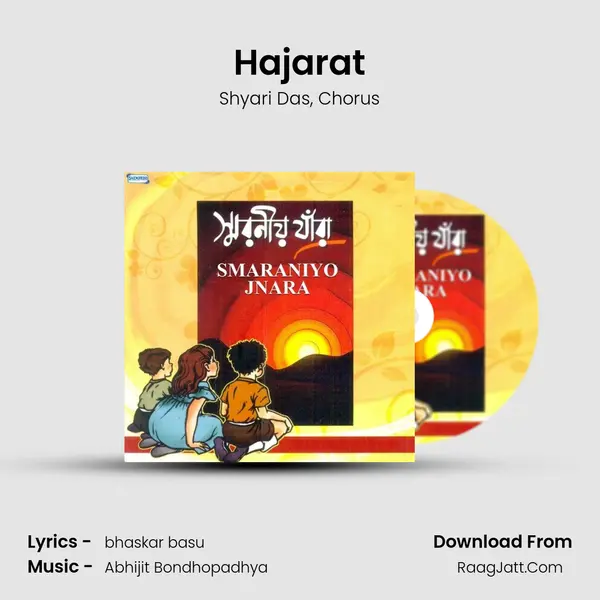 Hajarat Song mp3 | Shyari Das