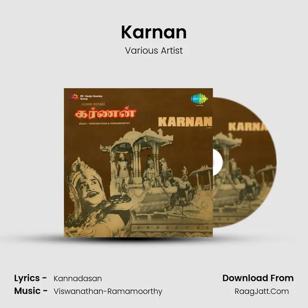 Karnan Song mp3 | Various Artist