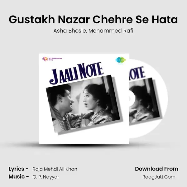 Gustakh Nazar Chehre Se Hata Song mp3 | Asha Bhosle