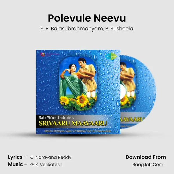 Polevule Neevu Song mp3 | S. P. Balasubrahmanyam