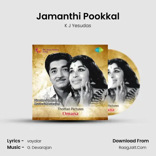 Jamanthi Pookkal Song mp3 | K J Yesudas