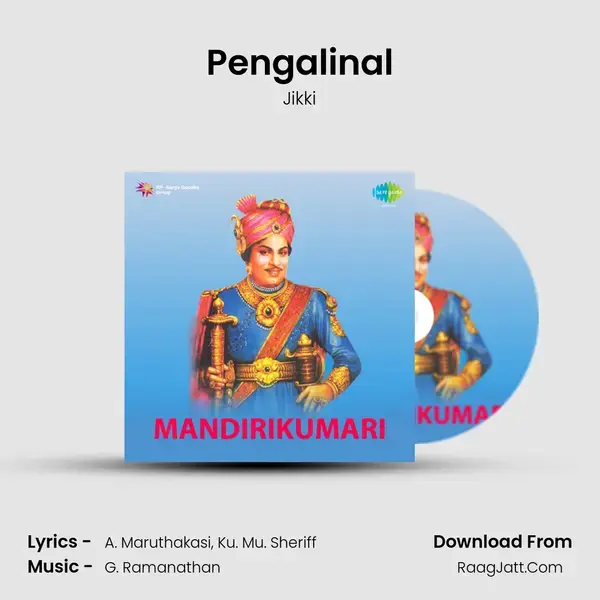 Pengalinal Song mp3 | Jikki