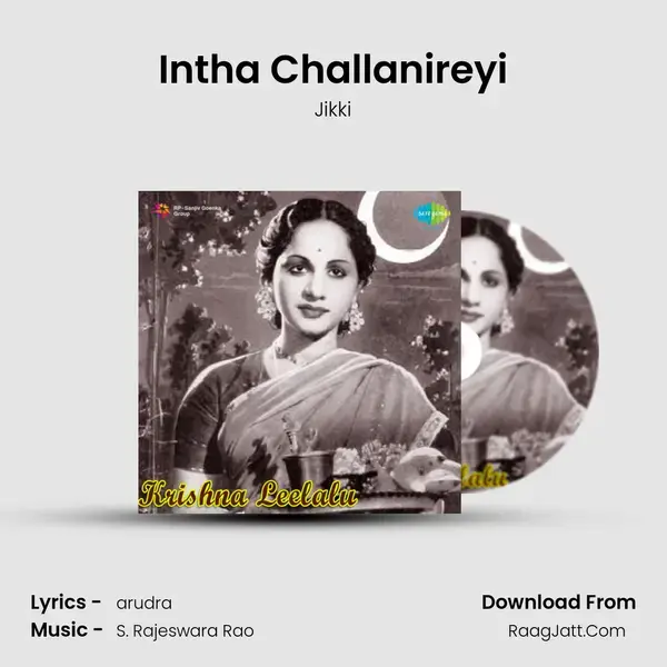 Intha Challanireyi Song mp3 | Jikki