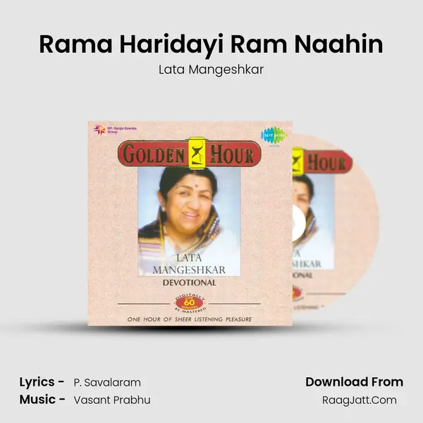 Rama Haridayi Ram Naahin Song mp3 | Lata Mangeshkar