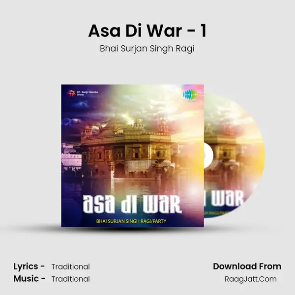 Asa Di War - 1 mp3 song