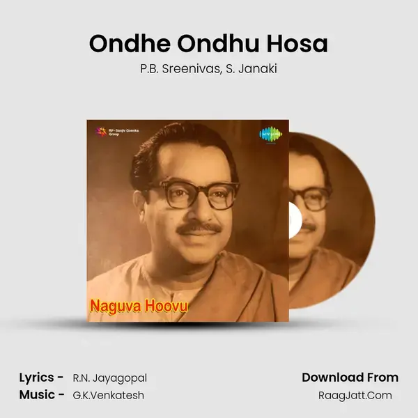 Ondhe Ondhu Hosa Song mp3 | P.B. Sreenivas