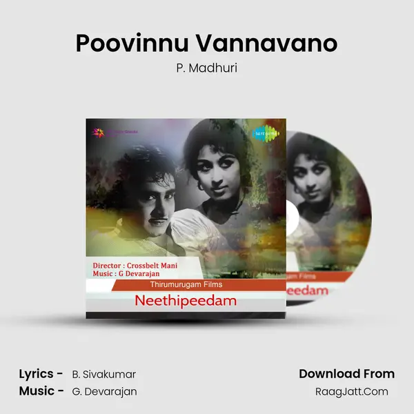 Poovinnu Vannavano Song mp3 | P. Madhuri