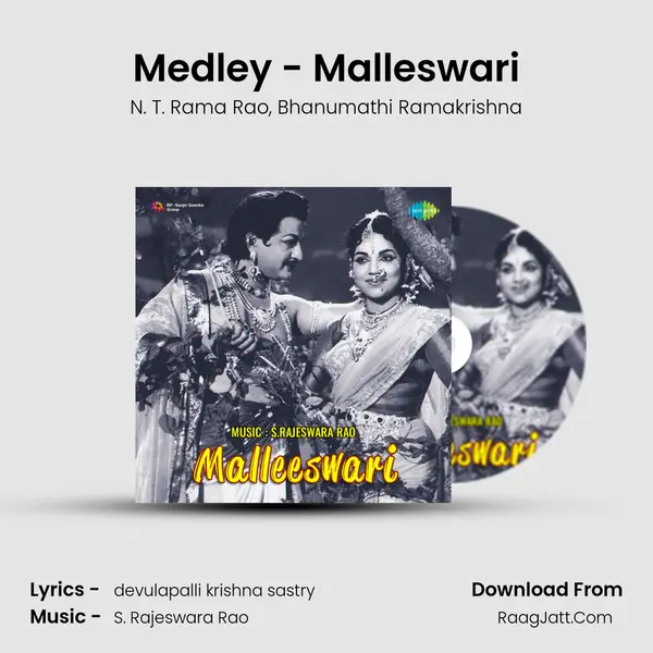 Medley - Malleswari mp3 song