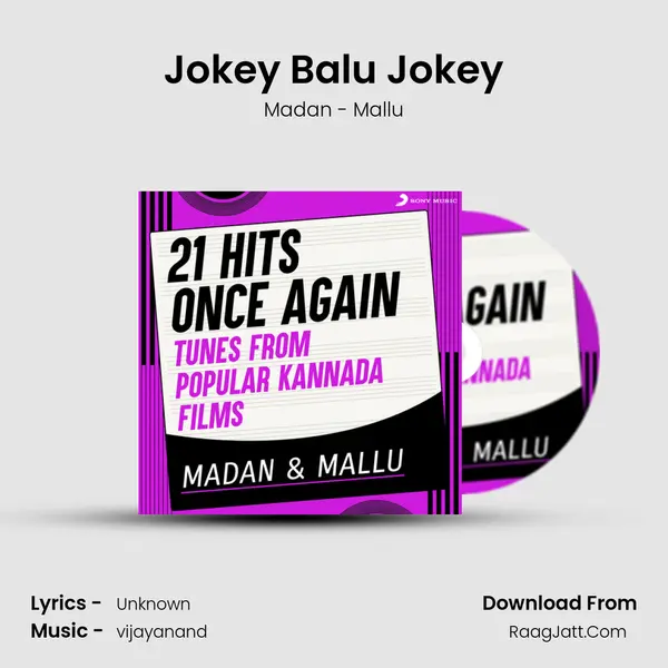 Jokey Balu Jokey Song mp3 | Madan - Mallu