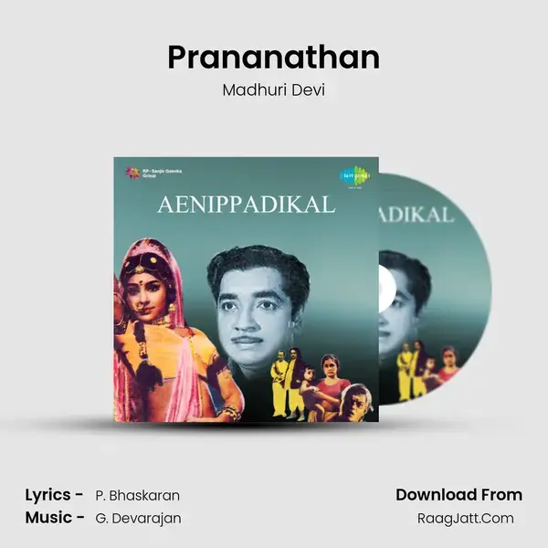 Prananathan mp3 song