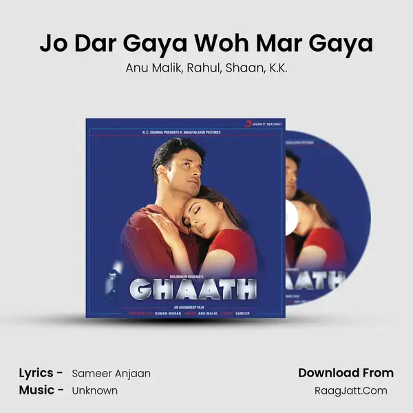 Jo Dar Gaya Woh Mar Gaya Song mp3 | Anu Malik