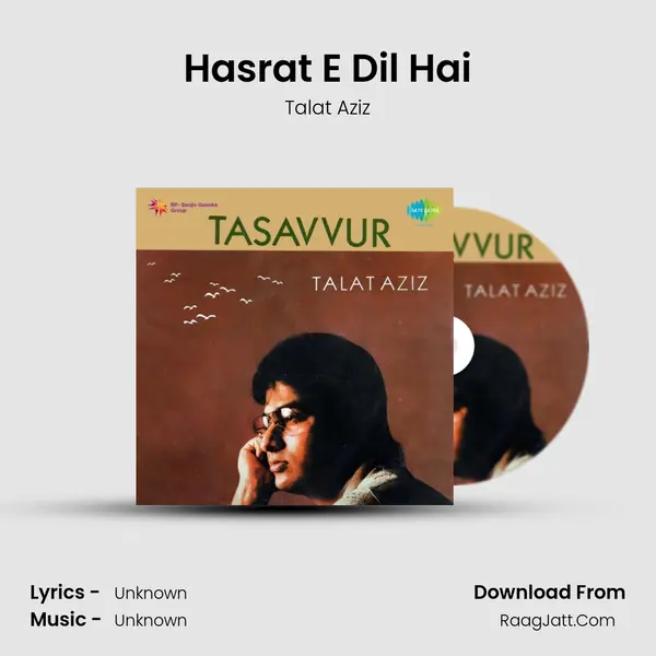 Hasrat E Dil Hai Song mp3 | Talat Aziz