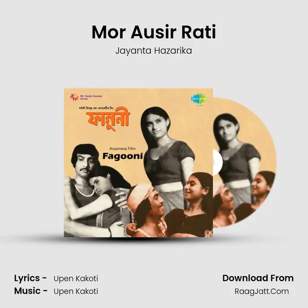 Mor Ausir Rati Song mp3 | Jayanta Hazarika