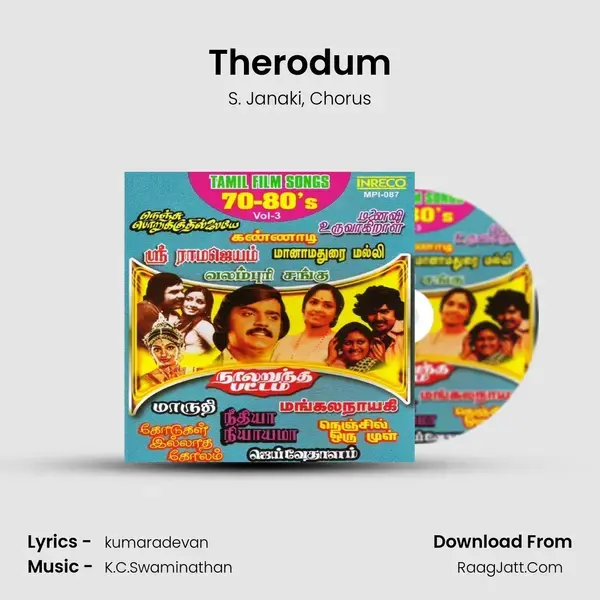 Therodum Song mp3 | S. Janaki