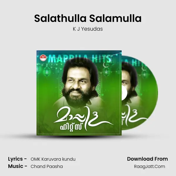 Salathulla Salamulla Song mp3 | K J Yesudas