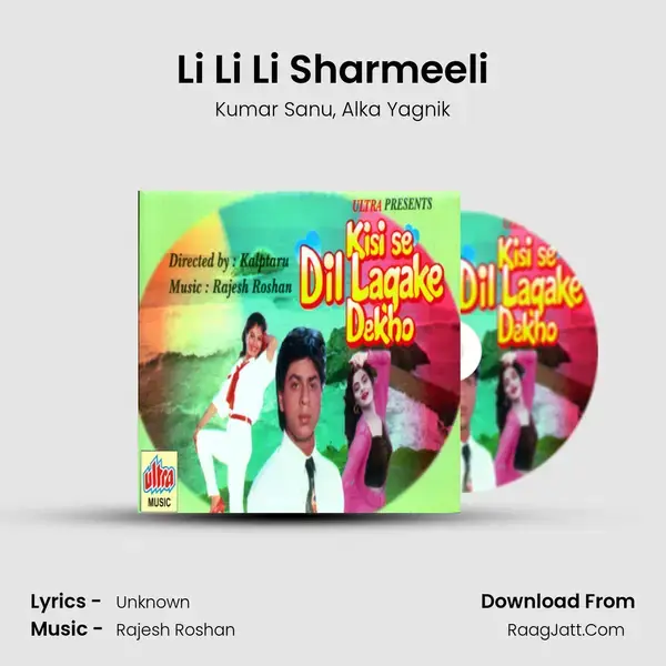 Li Li Li Sharmeeli Song mp3 | Kumar Sanu