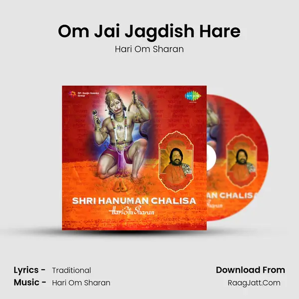 Hari Om Sharan Hanuman Chalisa And Other Hits - Hari Om Sharan