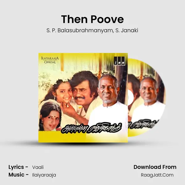 Then Poove Song mp3 | S. P. Balasubrahmanyam