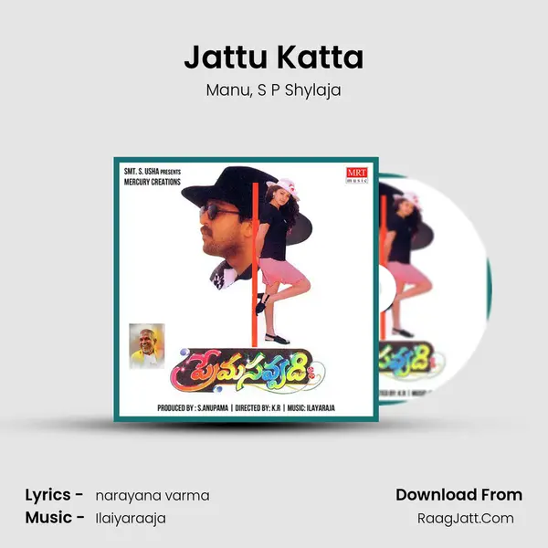 Jattu Katta mp3 song