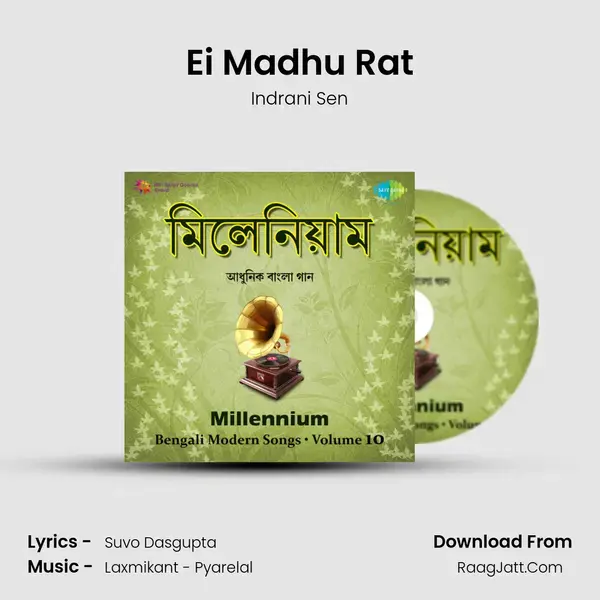 Ei Madhu Rat mp3 song