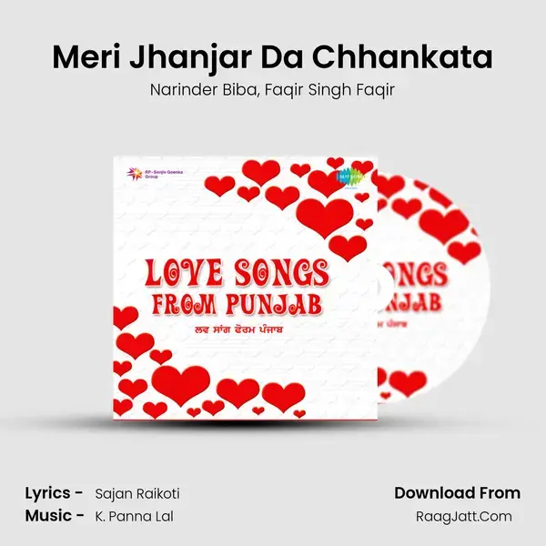 Meri Jhanjar Da Chhankata Song mp3 | Narinder Biba