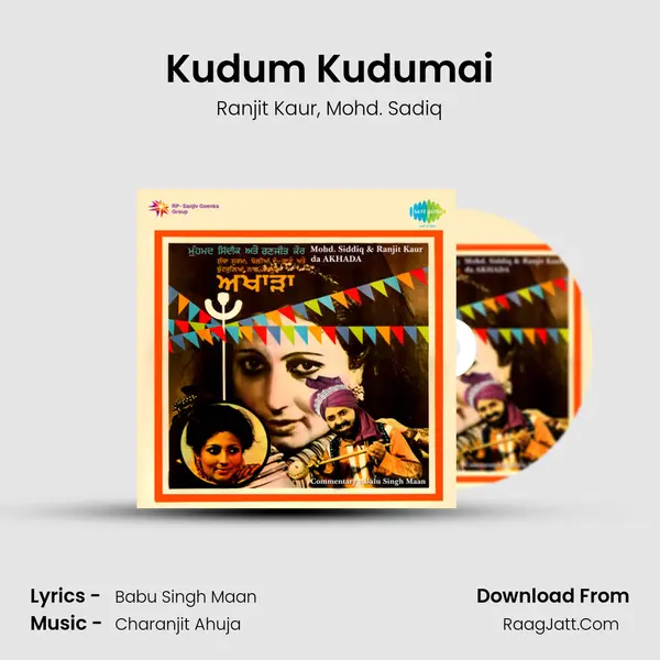 Kudum Kudumai Song mp3 | Ranjit Kaur