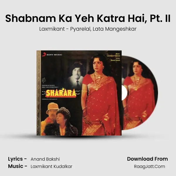 Shabnam Ka Yeh Katra Hai, Pt. II Song mp3 | Laxmikant - Pyarelal