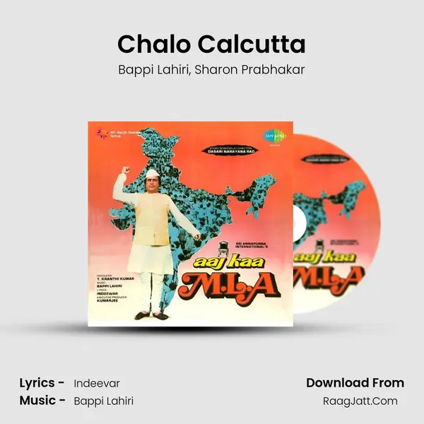 Chalo Calcutta Song mp3 | Bappi Lahiri