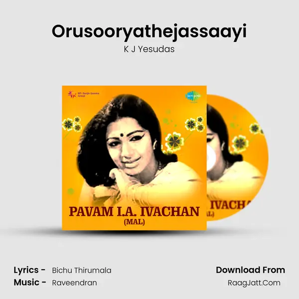 Orusooryathejassaayi Song mp3 | K J Yesudas