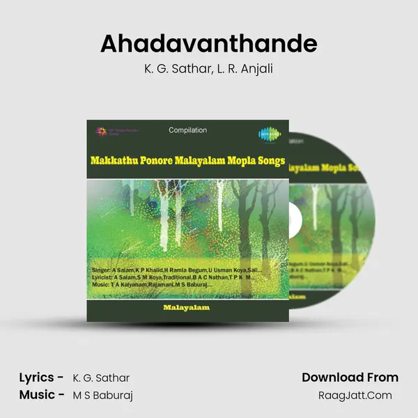 Ahadavanthande mp3 song