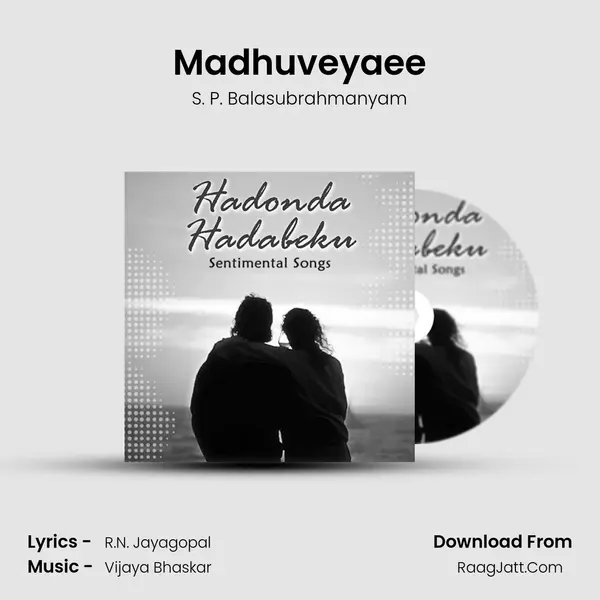 Madhuveyaee Song mp3 | S. P. Balasubrahmanyam