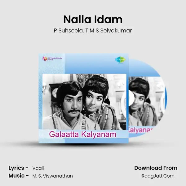 Nalla Idam Song mp3 | P Suhseela