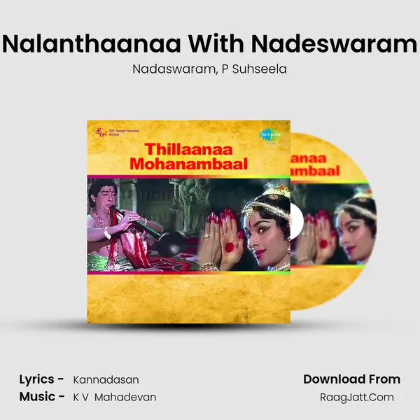 Nalanthaanaa With Nadeswaram mp3 song