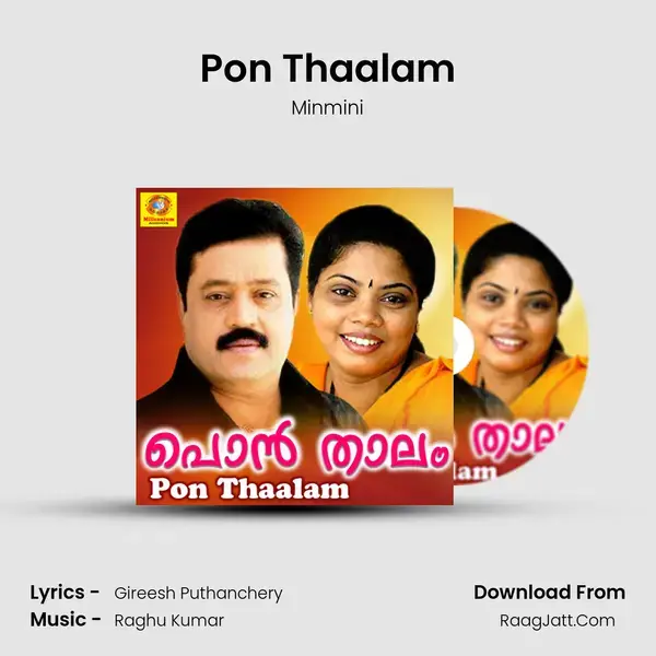 Pon Thaalam (From 