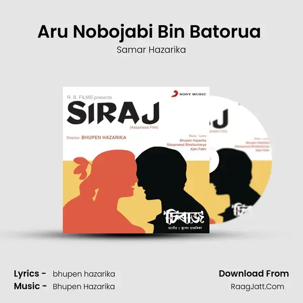 Aru Nobojabi Bin Batorua (Introduction) mp3 song