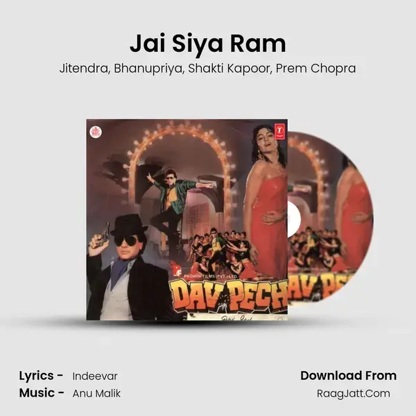 Jai Siya Ram mp3 song