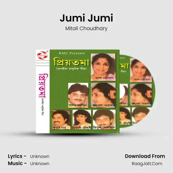 Jumi Jumi Song mp3 | Mitali Choudhary