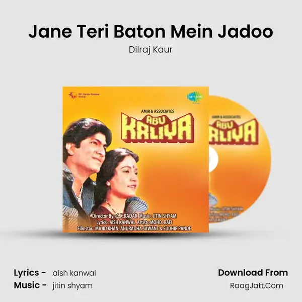 Jane Teri Baton Mein Jadoo mp3 song