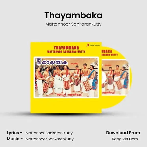 Thayambaka - Mattannoor Sankarankutty