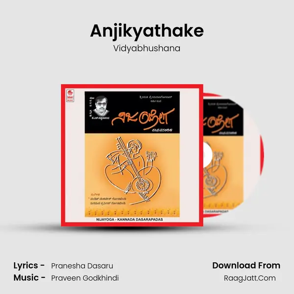 Anjikyathake Song mp3 | Vidyabhushana