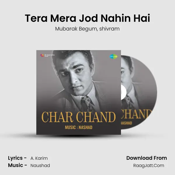 Tera Mera Jod Nahin Hai Song mp3 | Mubarak Begum