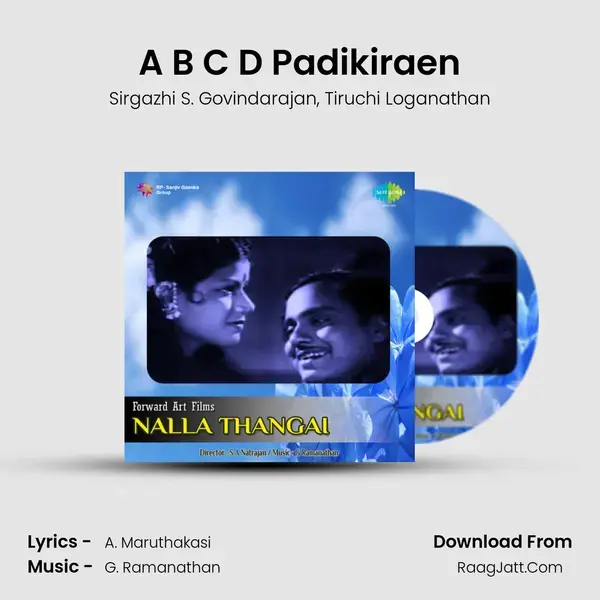 A B C D Padikiraen Song mp3 | Sirgazhi S. Govindarajan